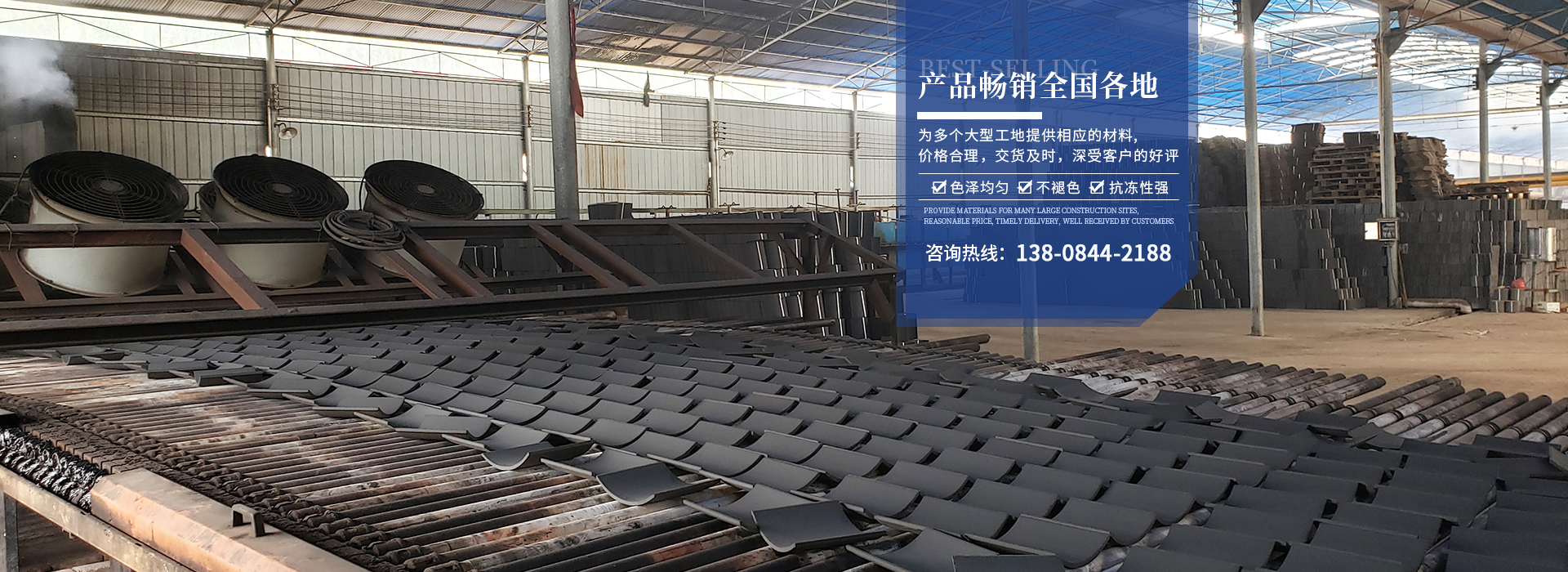 郴州市科奇古建筑材料有限公司_科奇古建筑材料小青瓦|科奇古建筑材料青灰瓦 郴州市科奇古建筑材料有限公司_科奇古建筑材料小青瓦|科奇古建筑材料青灰瓦